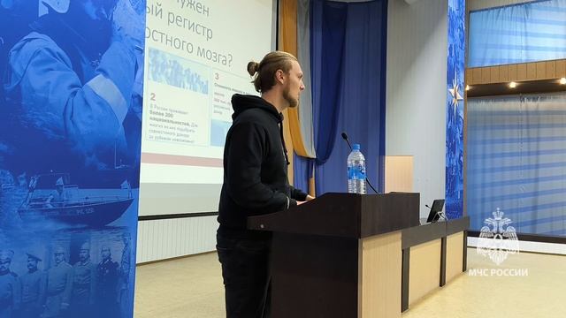 Сотрудники ГУ МЧС России по Татарстану стали потенциальными донорами костного мозга смотреть онлайн