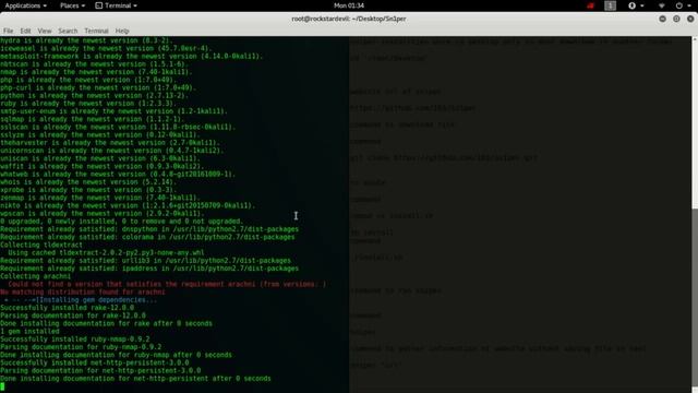 Kali Rolling - Website Vulnerability Scanner Tutorial смотреть онлайн