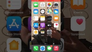 Как скачать minecraft на IOS?