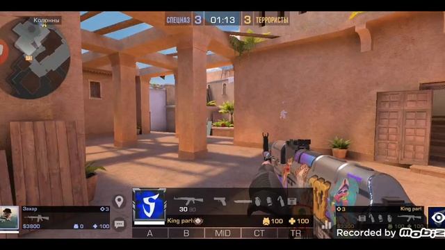 турнир 1 часть