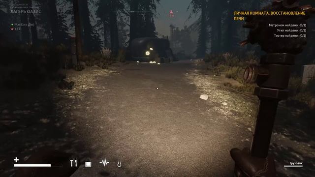 DESOLATE - STREAM-COOP - СЮЖЕТКА #2 смотреть онлайн