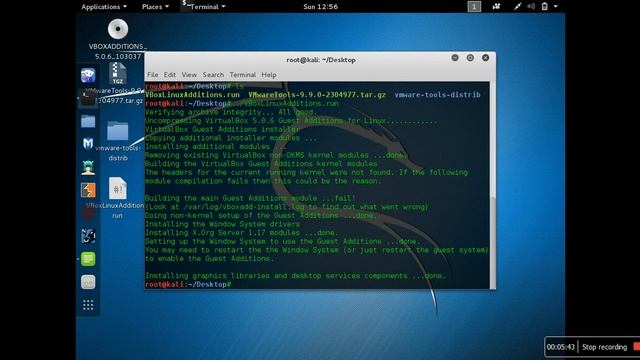 how to make full screen for kali linux in virtual box смотреть онлайн