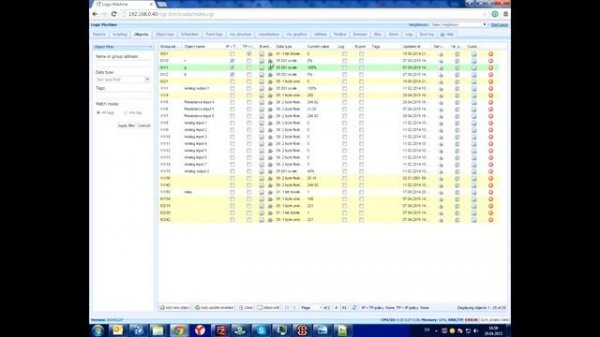 EVIKA LogicMachine - Интерфейс LogicMachine, вкладка Objects.