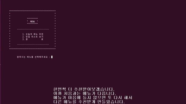 c언어로 TCP IP로 mysql접근 시연동영상 смотреть онлайн