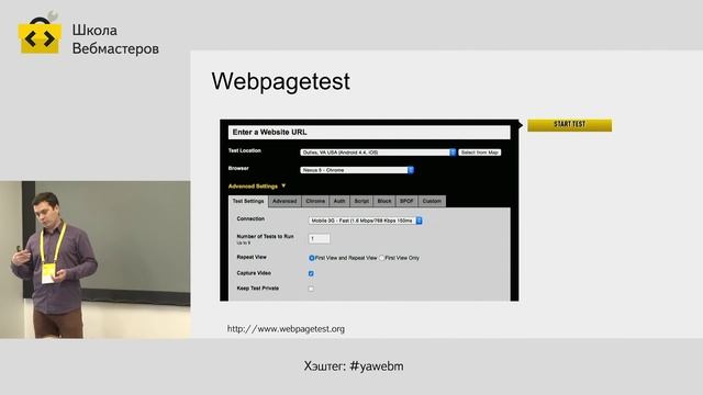 073. Инструменты для разработки мобильных сайтов – Олег Ножичкин смотреть онлайн
