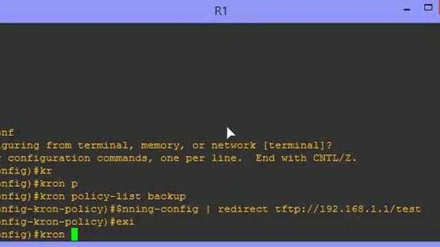 Command scheduling in CISCO IOS using KRON смотреть онлайн