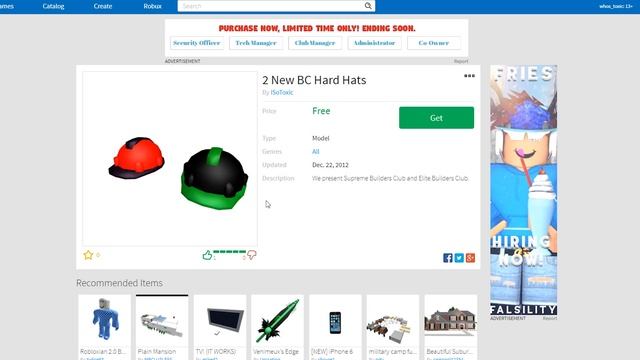 reviewing MY OWN roblox free models 3 смотреть онлайн