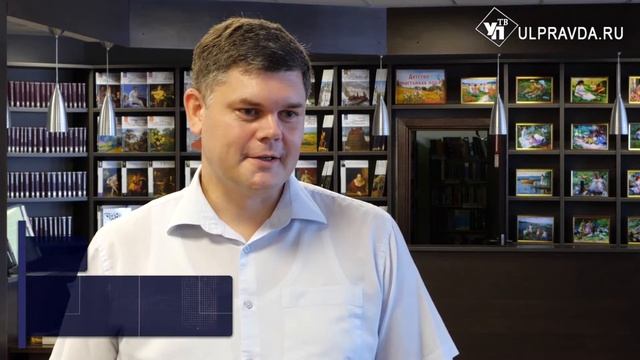 От ЕГЭ до ГТО. Как получить дополнительные баллы и поступить в УлГПУ смотреть онлайн