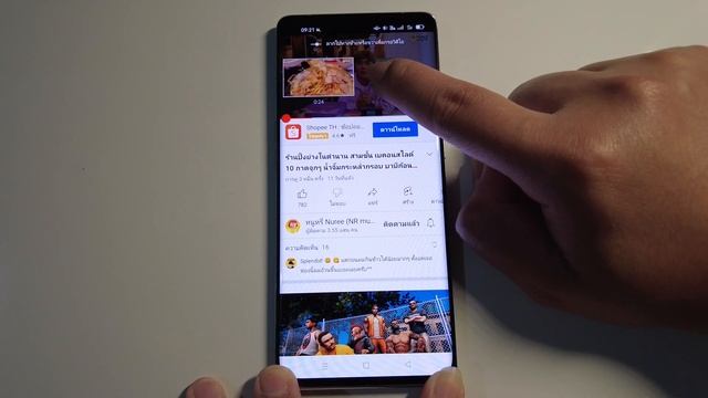 วิธี"กรอ"คลิปวิดีโอแอปYoutube ที่สะดวกและแม่นยำ смотреть онлайн