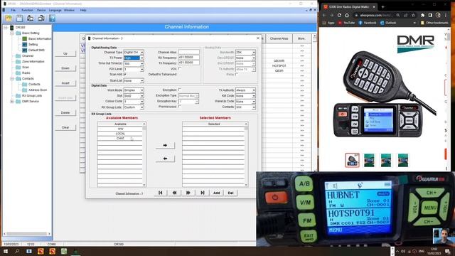 WURUI D300 ,DMR VHF UHF HAM RADIO LEARNING SOFTWARE(not final version) смотреть онлайн