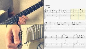 "Музыка нас связала", как играть на гитаре соло