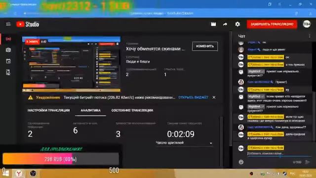 Хочу обменятся скинами CS GO смотреть онлайн