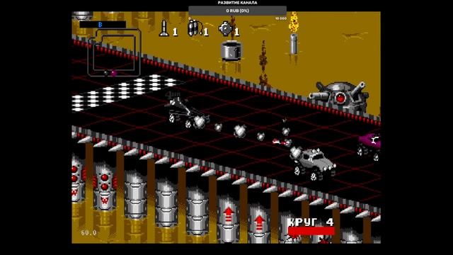 Вспомним SEGA смотреть онлайн