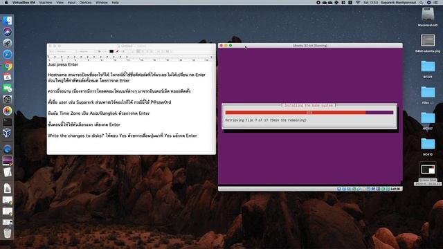 ERC20 Token on 32-bit Ubuntu 18.04 Part 1/4 смотреть онлайн