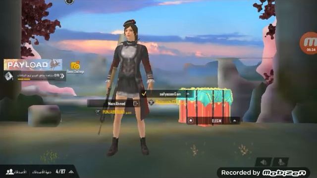فيديو جميل وحلو بس حصلت حاجة عجيبة في آخر مقطع😮😮 смотреть онлайн