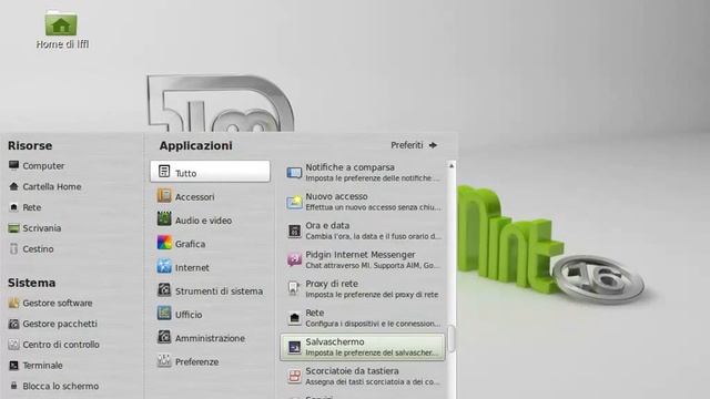 Linux Mint 16 Mate смотреть онлайн