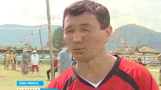 Турнир им Табурчинова смотреть онлайн