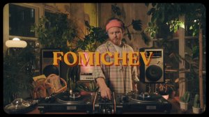 Виниловый плейлист из латиноамериканского джаза и сальсы от Димы Фомичева – Музыкальное Ателье # 1