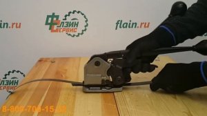 Инструмент МУЛ-17 для стальных лент