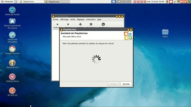 Installation de Microsoft Office 2010 sur Ubuntu et dérivées смотреть онлайн
