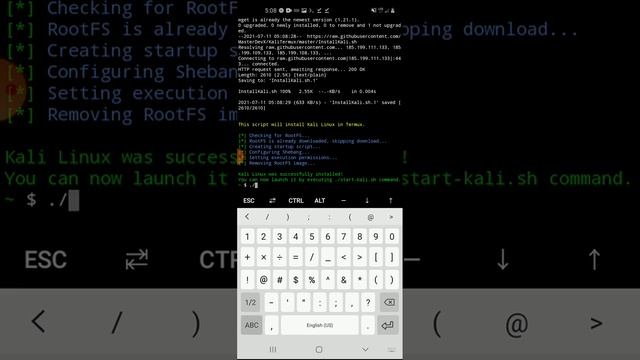 Kali Linux on Termux смотреть онлайн