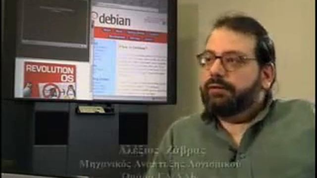 GNU/LINUX (LINUX) ΚΑΜΠΑΝΙΑ ΠΡΟΩΘΗΣΗΣ ΤΟΥ ΕΛΕΥΘΕΡΟΥ ΛΟΓΙΣΜΙΚΟΥ смотреть онлайн
