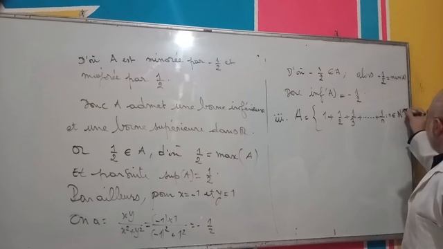 SMA SMI Série 1 Exercice 3 Q1 смотреть онлайн