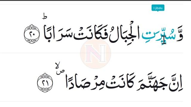 KHUSUS LANSIA BELAJAR NGAJI SURAH AN-NABA MEMPERBAIKI BACAAN YANG SERING SALAH смотреть онлайн