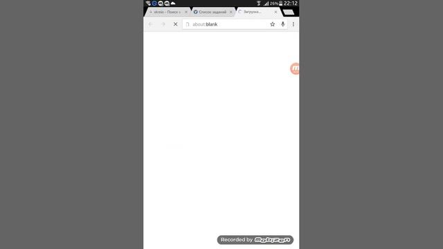 Как пользоваться vkmix.com смотреть онлайн
