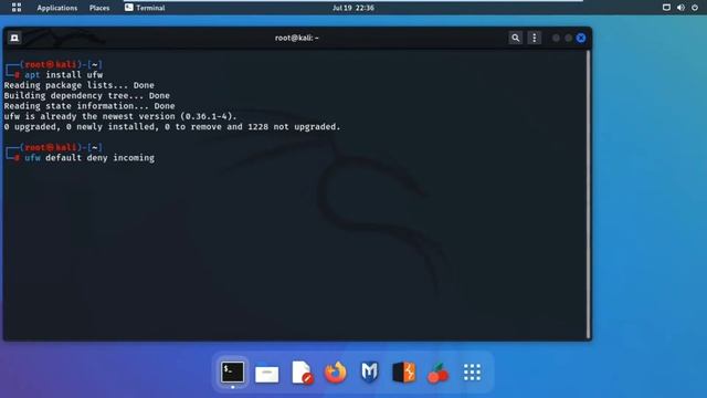 how to square Kali Linux to advance firewall protection смотреть онлайн