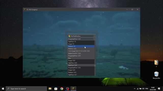 How to install LiquidBounce++ смотреть онлайн