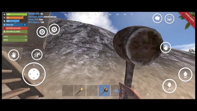 Oxide survival Island - 1x1 base solo journey day 1 смотреть онлайн