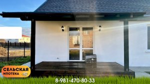 Продажа дома за 6,3 млн. в п.Лесное Калининградской области