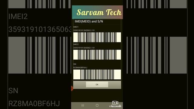 *#06# To Check IMEI Of Your Device, Enter This Code.