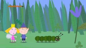 Бен и Холли Все серии s1 e25  Гусеница Бетти