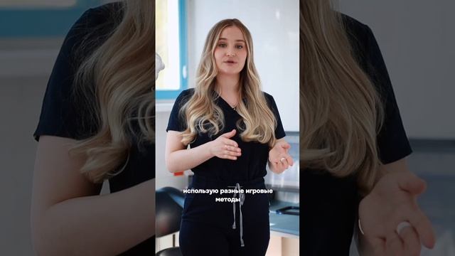 Носко Алина Ильинична - детский стоматолог команды OneDent.