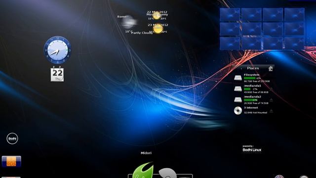 Bodhi Linux ed Enlightenment смотреть онлайн