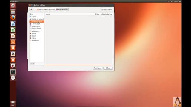 Ubuntu Backup erstellen смотреть онлайн