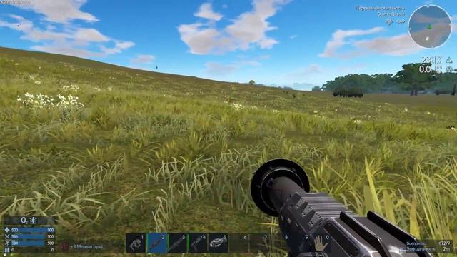EMPYRION - GALACTIC SURVIVAL #1 - ПЕРВЫЙ ВЗГЛЯД смотреть онлайн