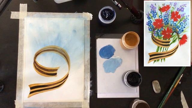 «Открытка. 9 Мая» как нарисовать ГУАШЬ | Сезон 1-7 |Мастер-класс для начинающих смотреть онлайн