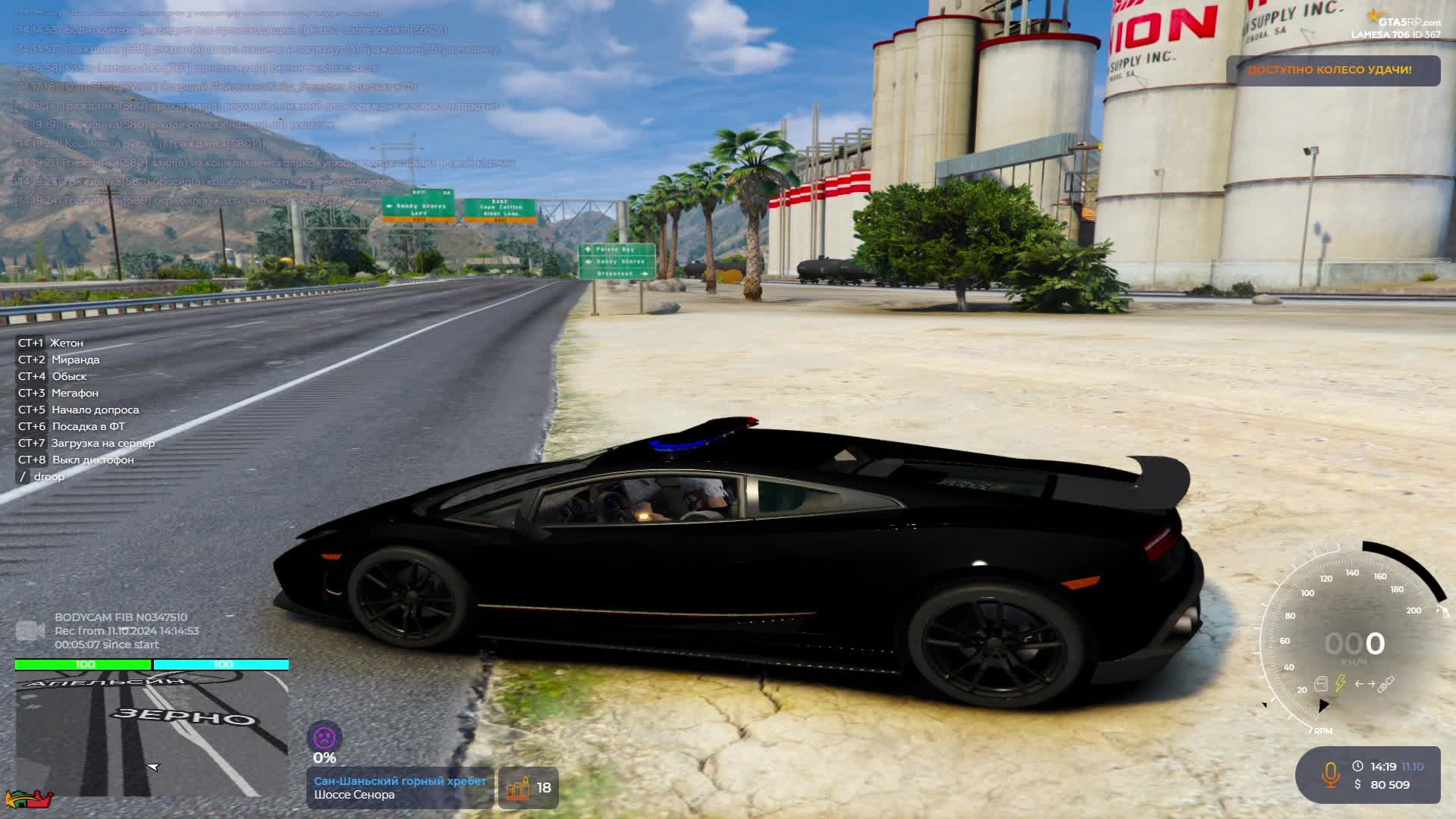 hg смотреть онлайн