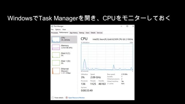 Hping3でDos Attackやってみた смотреть онлайн