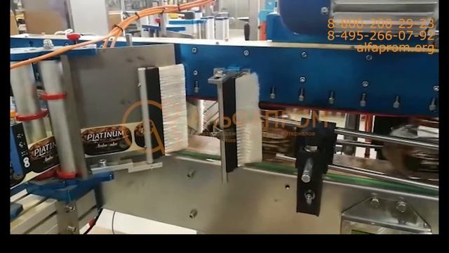 Этикетировочная машина, аппликатор (этикетировщик) смотреть онлайн