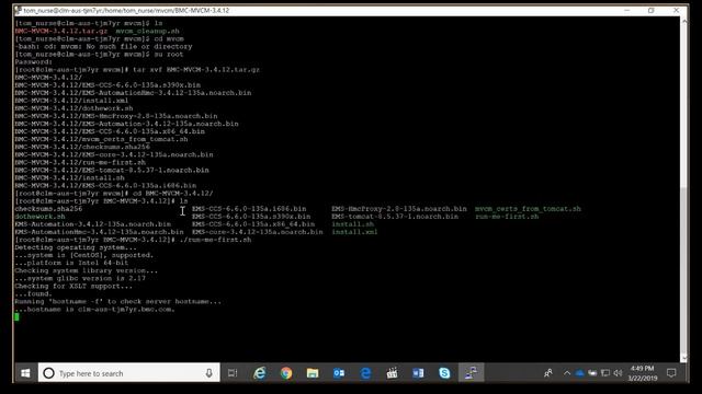 MainView Console Management - Installing MVCM смотреть онлайн