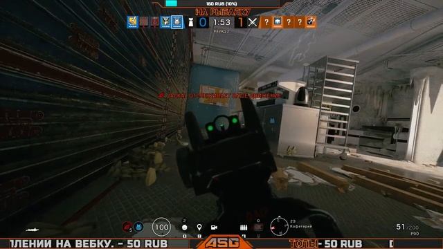TOM CLANCY'S RAINBOW SIX SIEGE - ТРЕНИНГ СТРИМ КООП смотреть онлайн