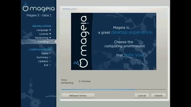Mageia 5 смотреть онлайн