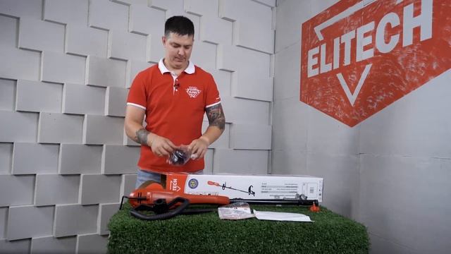Распаковка электрокосы Elitech ЭТ 1000
