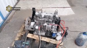 Двигатель Kubota V1505 / Кубота V1505