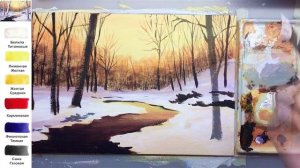 Зимний закат у реки АКРИЛ | Сезон 7-2 | Мастер-класс ДЕМО