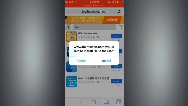 How To Download File Manager For Ios! смотреть онлайн
